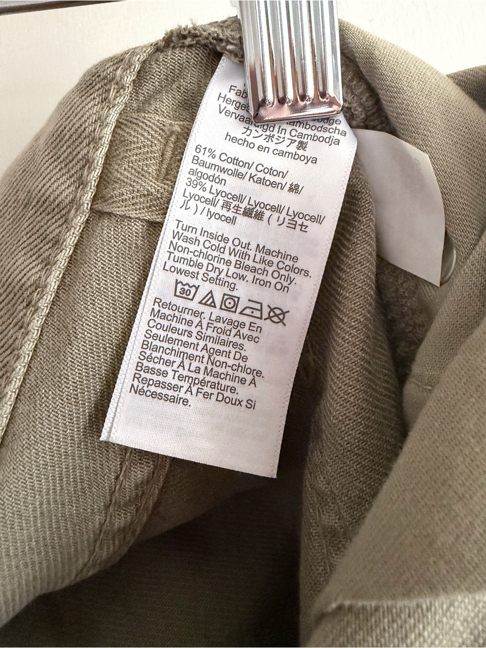 Madewell Airy Denim Sagebrush Superwide-Leg Jeans - Picture 5 of 7